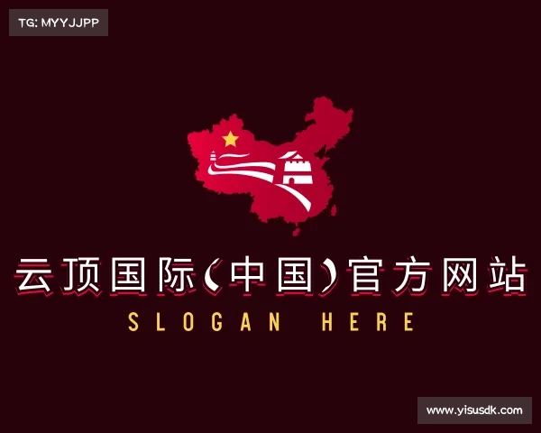 手机版云顶国际(中国)官方网站